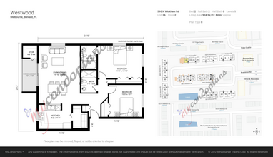 590 N Wickham Rd in Melbourne, FL - Building Photo - Building Photo