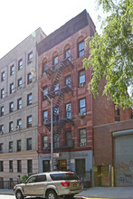 474 W 146th St in New York, NY - Foto de edificio - Building Photo