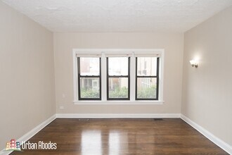 525 W Barry Ave in Chicago, IL - Building Photo - Building Photo
