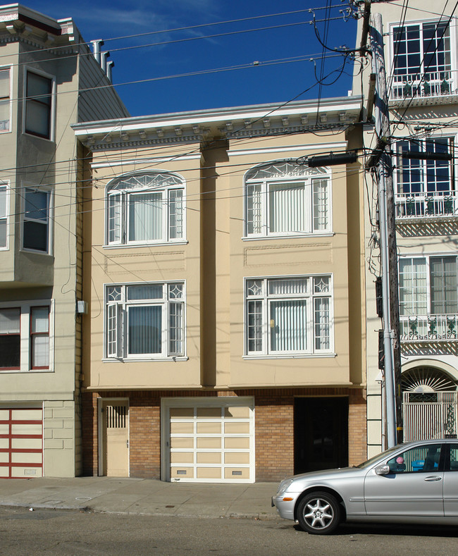 479 7th Ave in San Francisco, CA - Building Photo - Building Photo