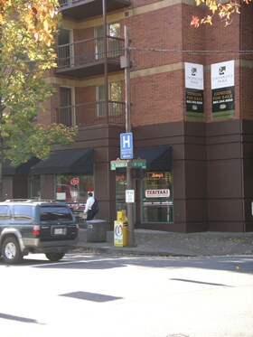 University Park in Portland, OR - Foto de edificio - Building Photo