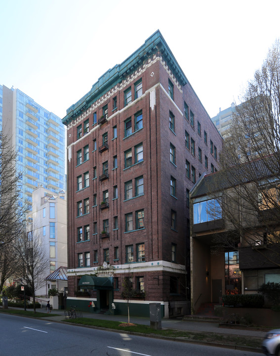 Caroline Court in Vancouver, BC - Building Photo