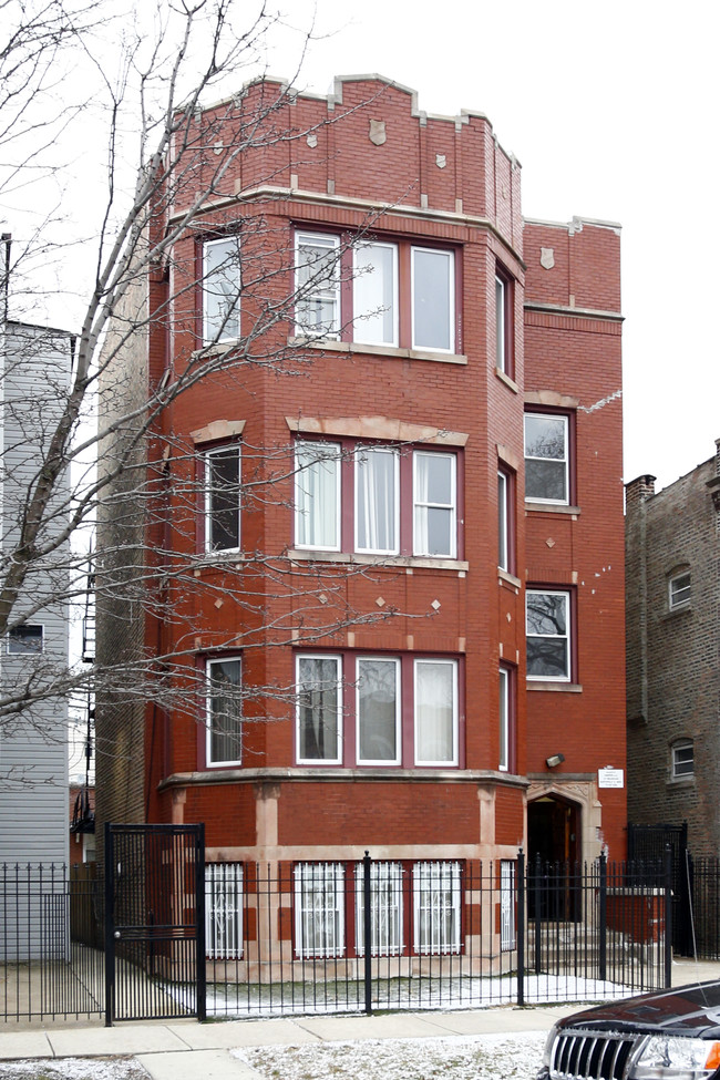 6807 S Harper Ave in Chicago, IL - Building Photo - Building Photo