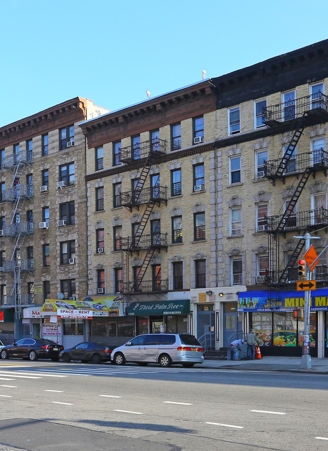 2145 Amsterdam Ave in New York, NY - Building Photo - Primary Photo