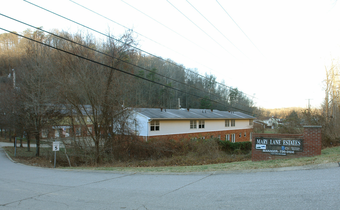 Mary Lane Estates in Barboursville, WV - Building Photo