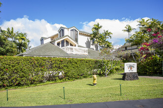 Manualoha I in Koloa, HI - Foto de edificio - Building Photo