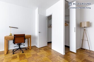 230 W 55th St in New York, NY - Building Photo - Building Photo
