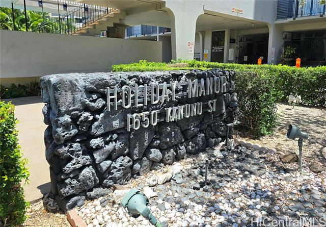 1650 Kanunu St in Honolulu, HI - Building Photo - Building Photo