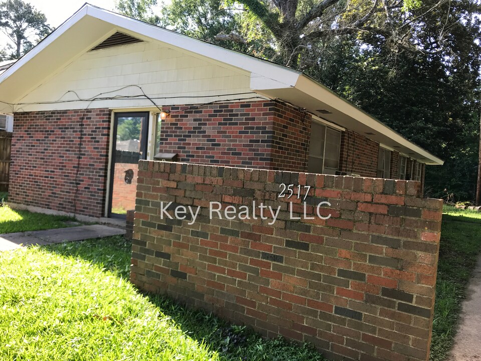 2517 Webster St in Alexandria, LA - Building Photo