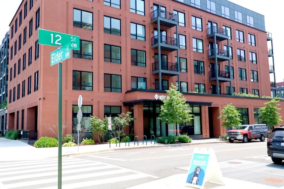 7175 12th St NW in Washington, DC - Building Photo