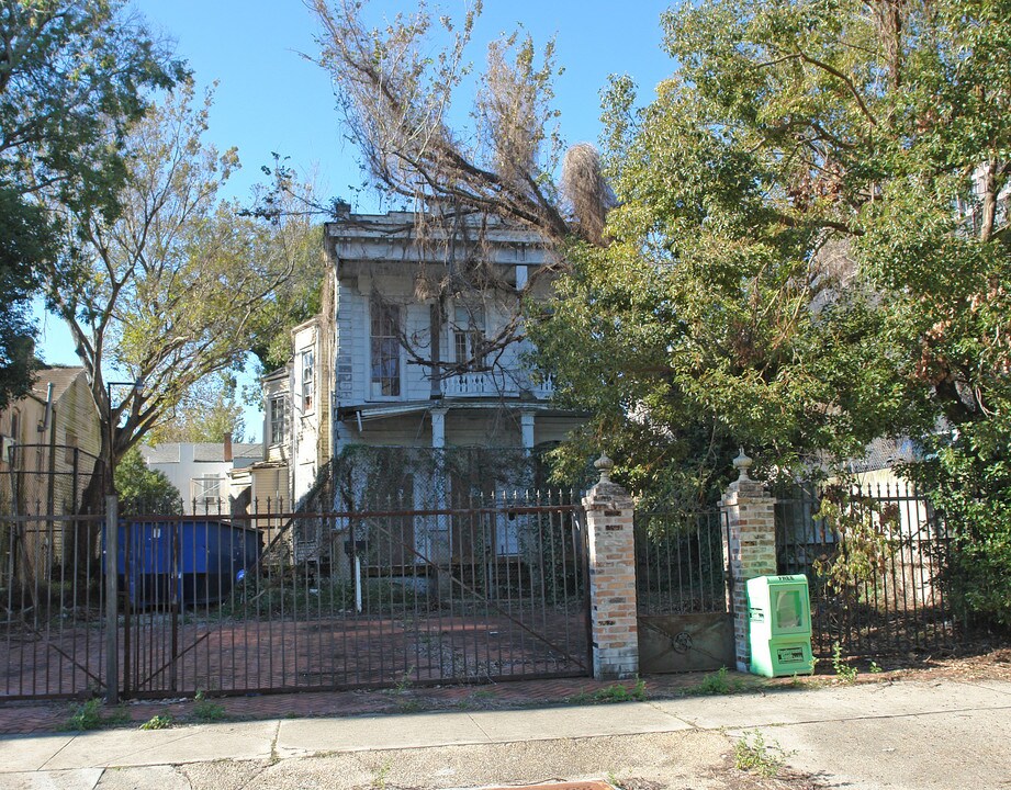 1533 Josephine St in New Orleans, LA - Building Photo