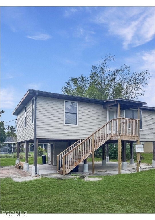 property at 8350 Wren Rd