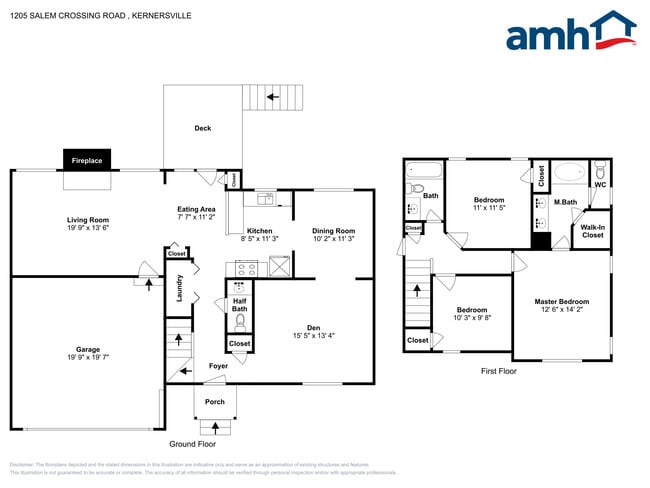 1205 Salem Crossing Rd in Kernersville, NC - Building Photo - Building Photo