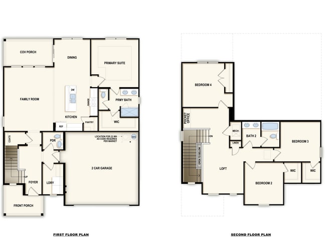 7045 Creeksong Dr in Douglasville, GA - Building Photo - Building Photo
