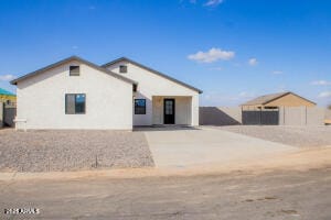10876 W Torren Dr in Arizona City, AZ - Building Photo - Building Photo