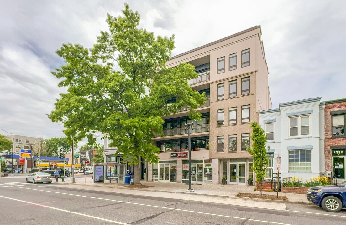 1306 Pennsylvania Ave SE, Unit 201 in Washington, DC - Building Photo
