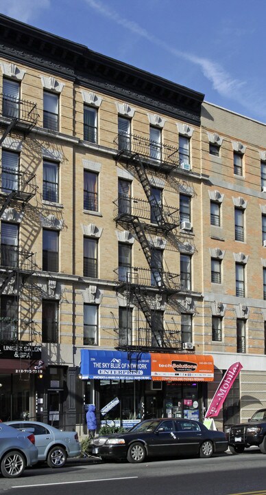 2094 Amsterdam Ave in New York, NY - Building Photo