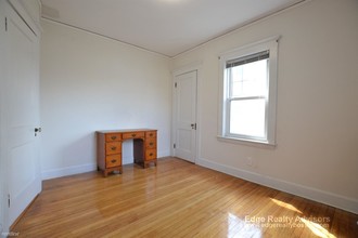 95 Bennett St in Boston, MA - Building Photo - Building Photo