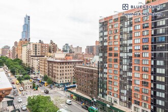 255 W 94th St in New York, NY - Building Photo - Building Photo