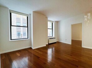 1 Wall St in New York, NY - Building Photo - Building Photo