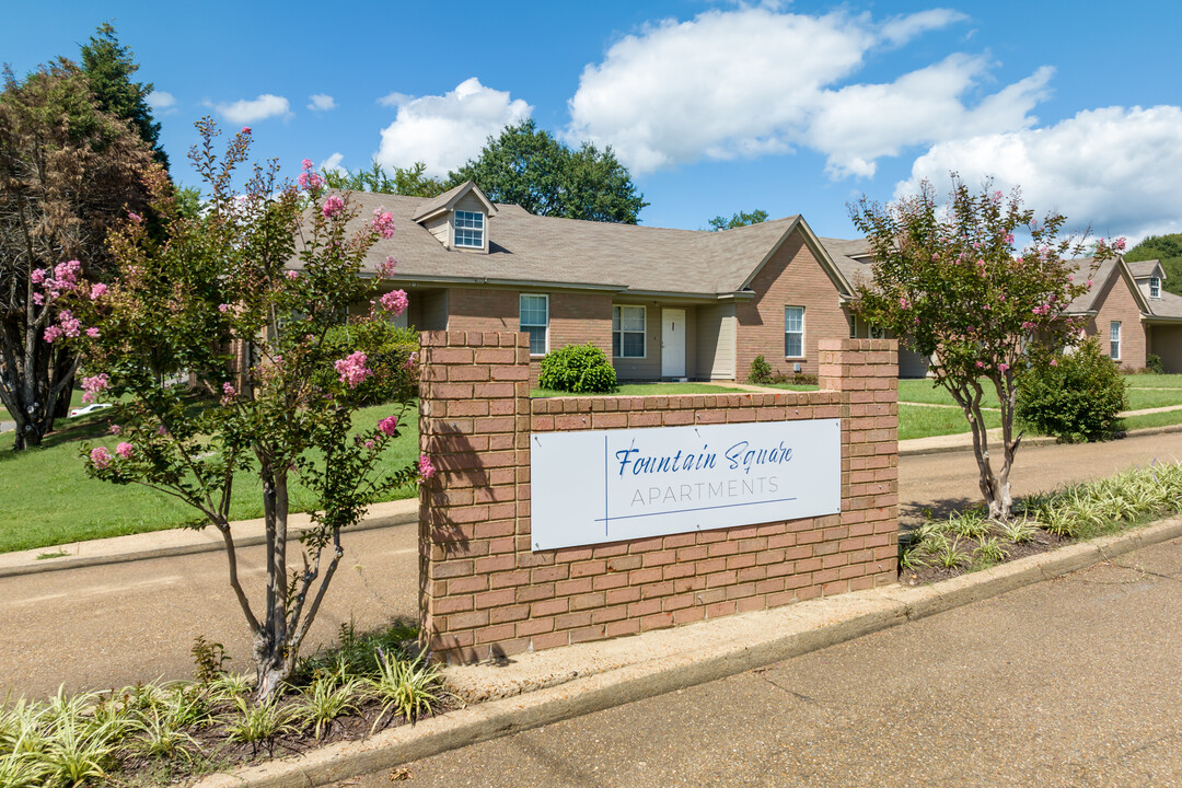 Fountain Square Townhomes in Hernando, MS - Building Photo