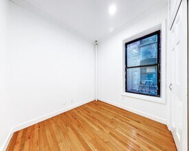542 W 147th St in New York, NY - Building Photo - Building Photo
