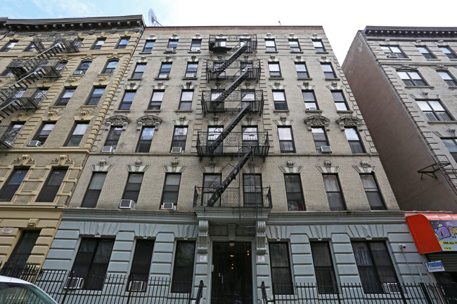 117 W 142nd St in New York, NY - Building Photo - Building Photo