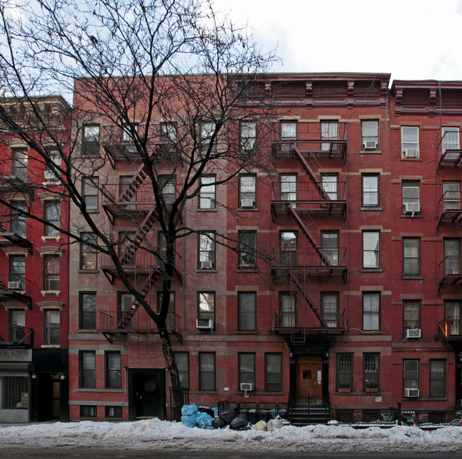 429-431 W 45th St in New York, NY - Foto de edificio - Building Photo