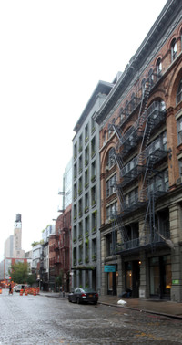 41 Bond Street in New York, NY - Foto de edificio - Building Photo