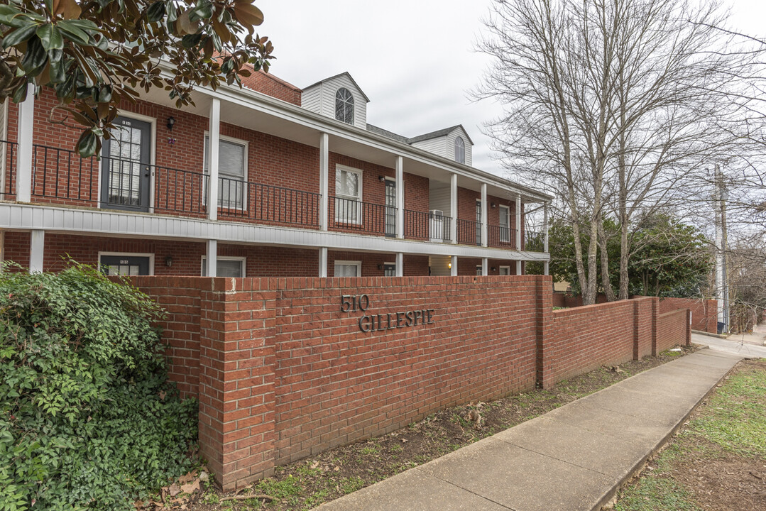 513 E Gillespie St, Unit E 25 in Starkville, MS - Building Photo