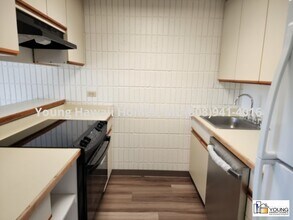 855 Makahiki Way in Honolulu, HI - Building Photo - Building Photo
