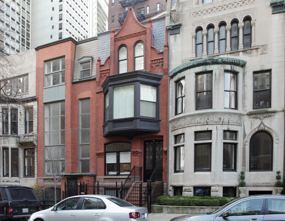 79 E Elm St in Chicago, IL - Building Photo