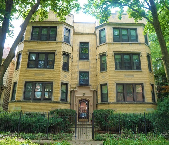 6728 N Bosworth Ave in Chicago, IL - Building Photo - Other