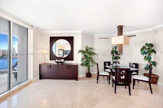 6000 Island Blvd in Aventura, FL - Building Photo - Building Photo