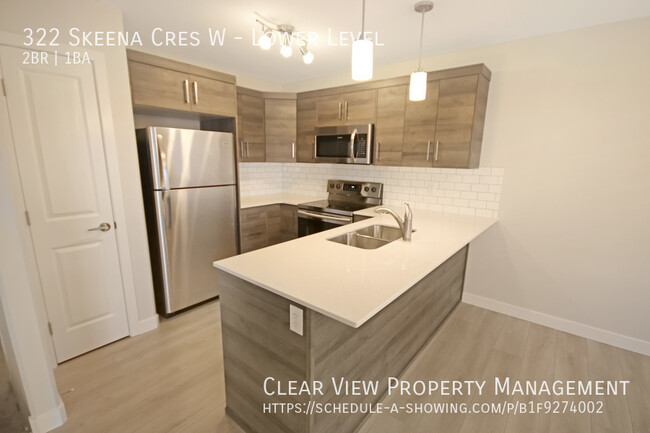 322 Skeena Cres W in Lethbridge, AB - Building Photo - Building Photo