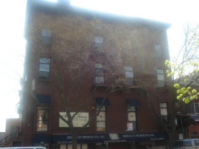 236 Carroll St in Brooklyn, NY - Building Photo - Other