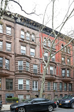 51 W 69th St in New York, NY - Building Photo - Building Photo