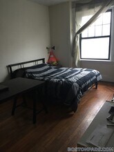 204 Hemenway St in Boston, MA - Building Photo - Building Photo