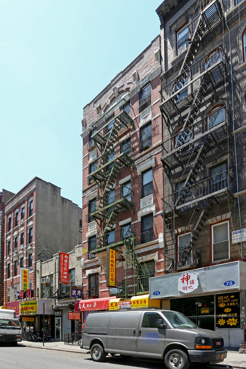 73 Eldridge St in New York, NY - Building Photo