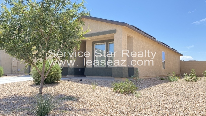 239 W Watson Ct in Casa Grande, AZ - Building Photo