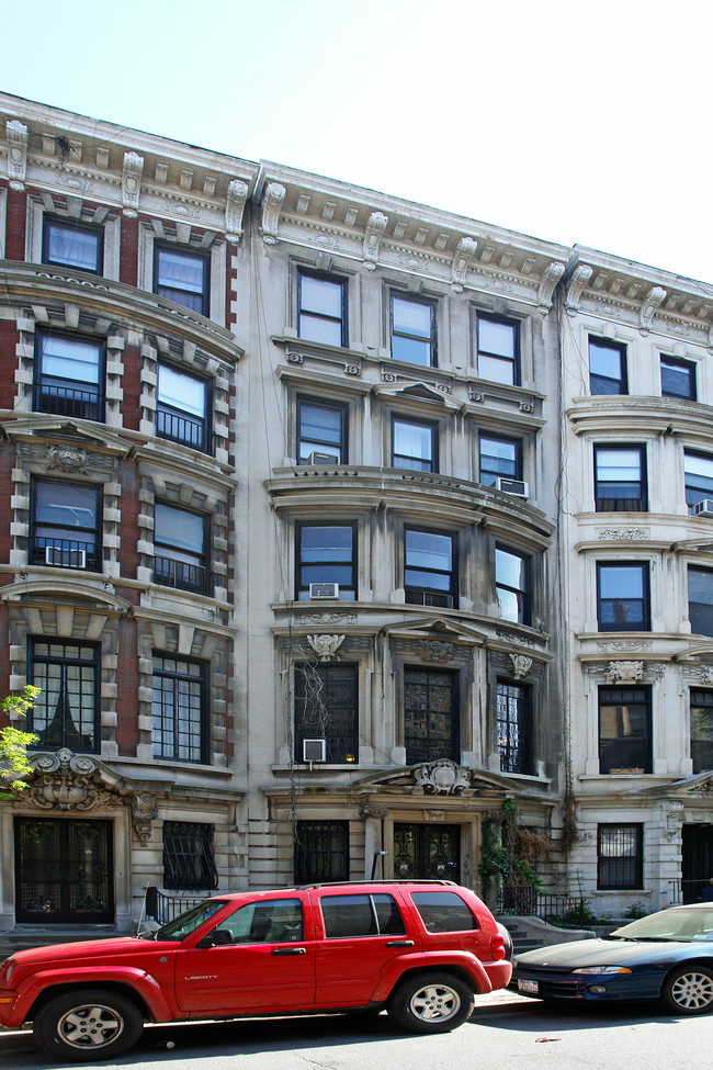 37 W 85th St in New York, NY - Building Photo - Building Photo