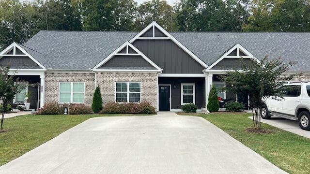 564 NE Bellingham Dr in Cleveland, TN - Building Photo - Building Photo
