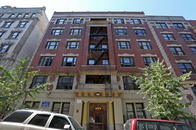 606 W 137th St in New York, NY - Building Photo - Building Photo