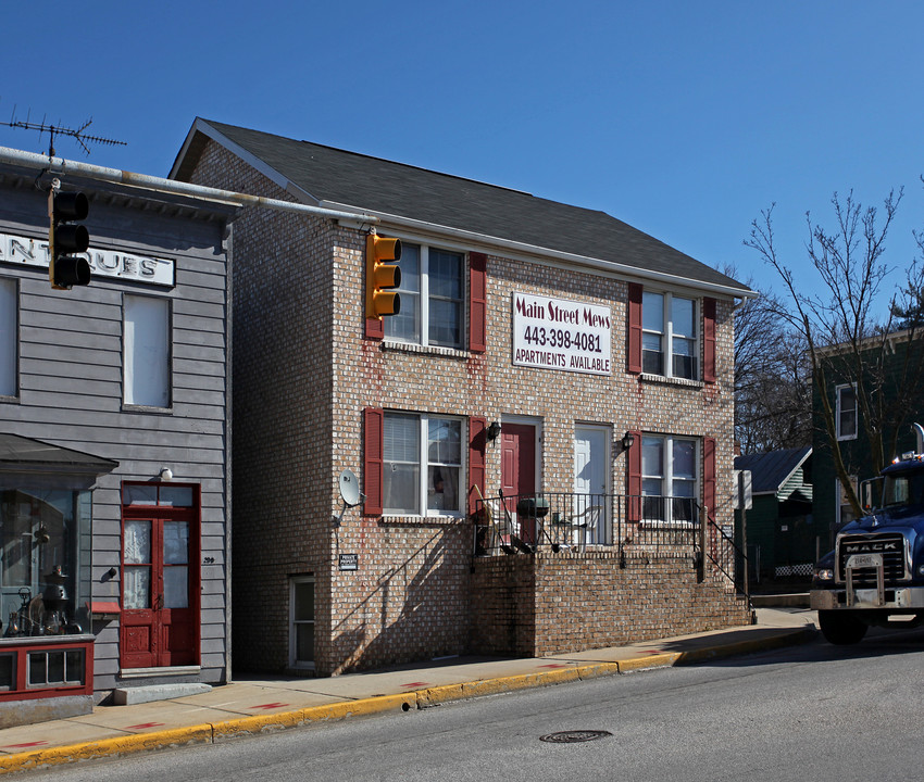 301-305 E Main St in Westminster, MD - Foto de edificio