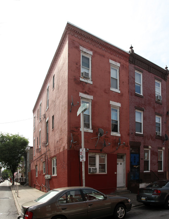 1527 S 6th St in Philadelphia, PA - Building Photo