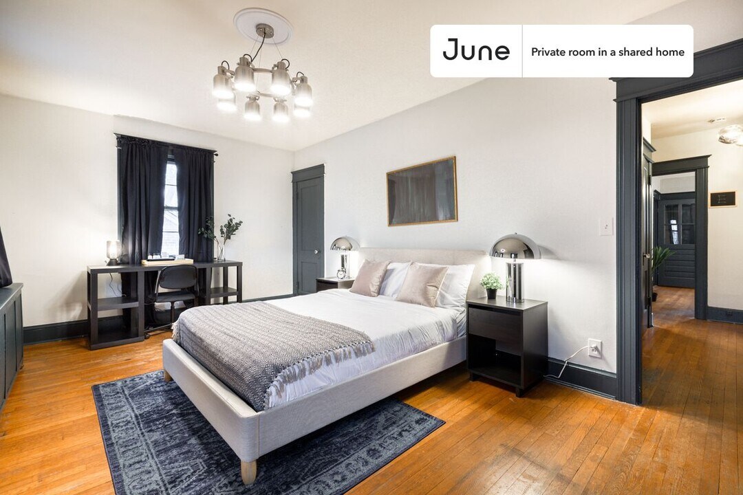 Room in Shared 5 bed/2 bath home in Washington, DC - Building Photo