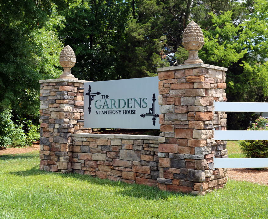 The Gardens at Anthony House in Greensboro, NC - Building Photo