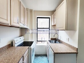 77 W 104th St, Unit 9B in New York, NY - Building Photo - Building Photo
