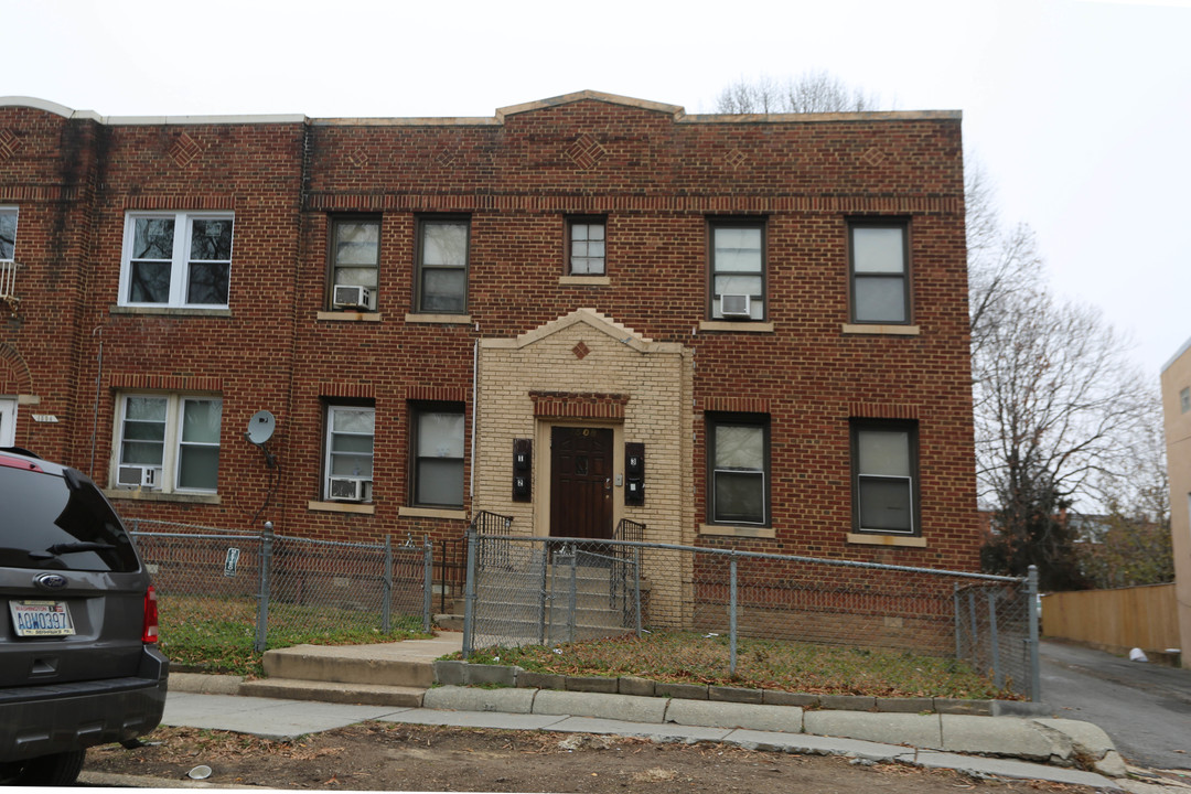 1508 Neal St NE in Washington, DC - Building Photo