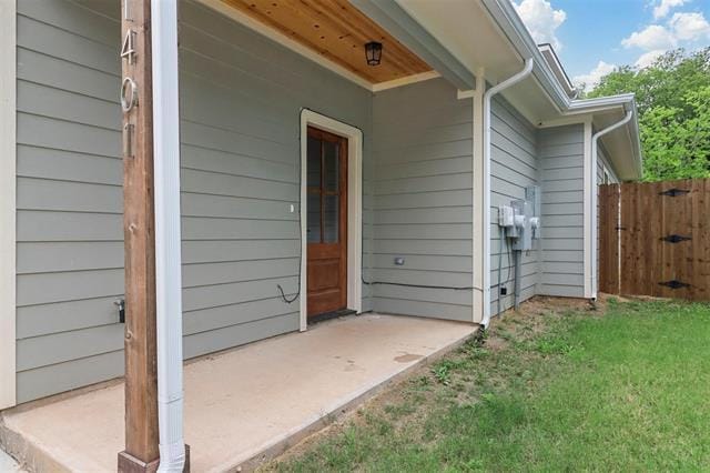 1401 S 5th Ave in Denison, TX - Building Photo - Building Photo